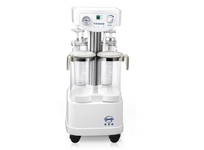 Suction 980-D Plastic 吸力YX-980-D