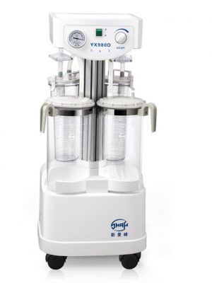 Suction YX-980-D